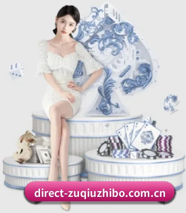 足球直播的故事